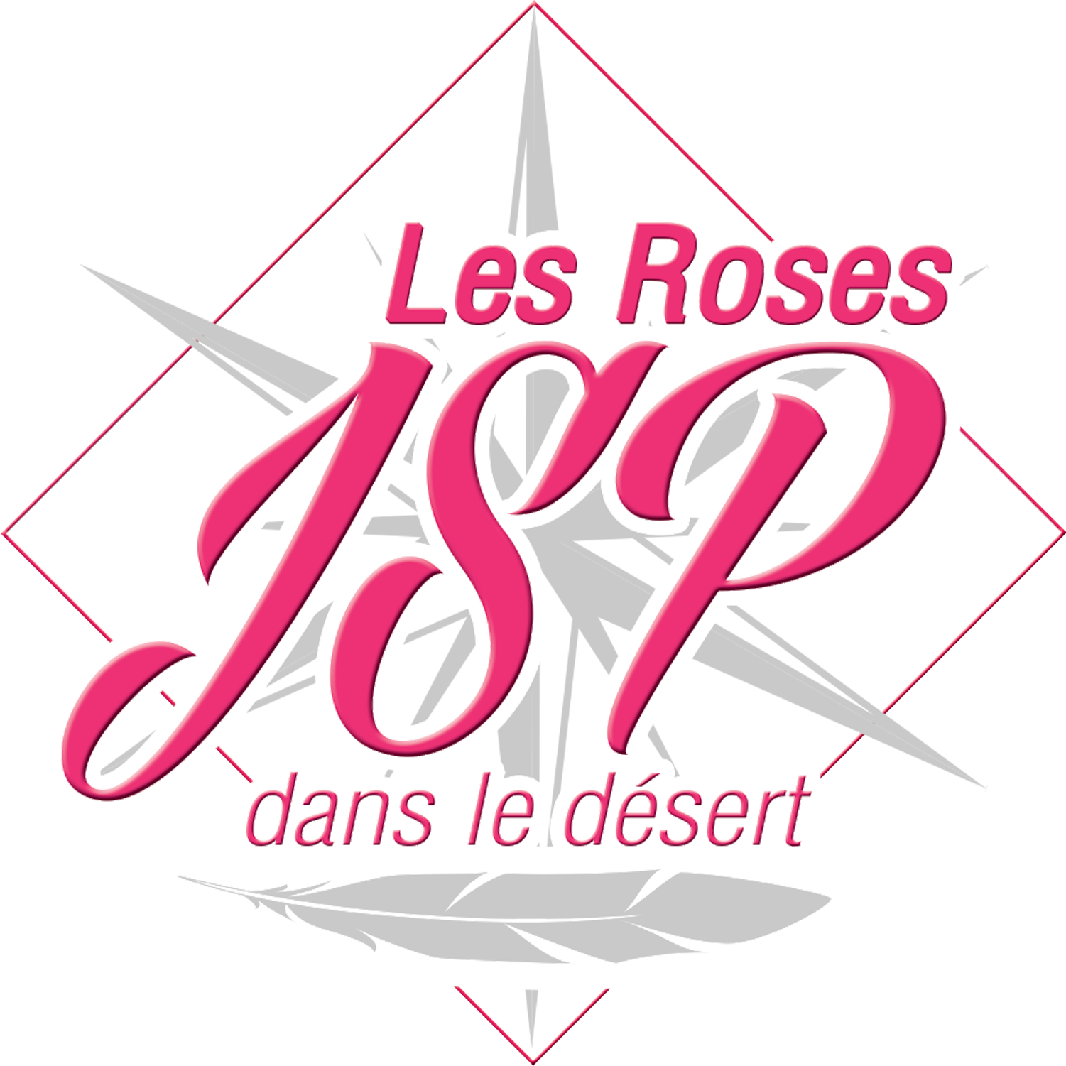 Les Roses JSP dans le désert